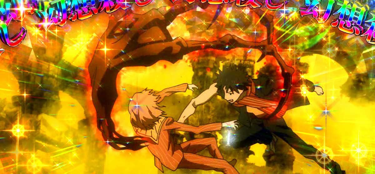 スマスロ とある魔術の禁書目録2　フィアンマバトル　勝利