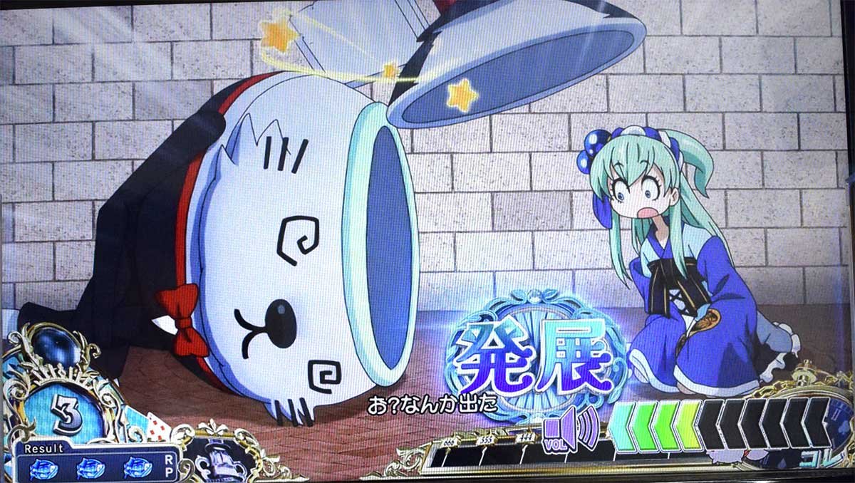 戦国コレクション6　家康　発展　ゴザルガチャ　ゴザルニャン