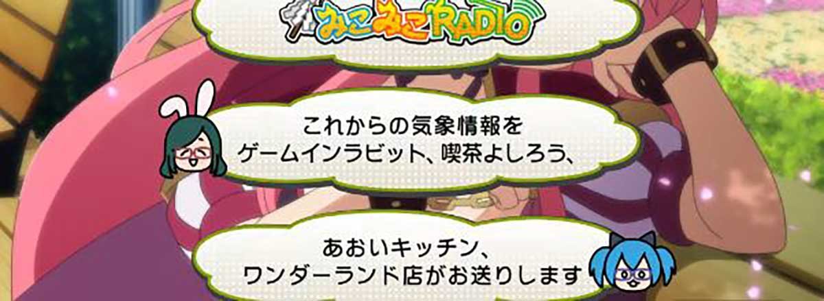 戦国コレクション6