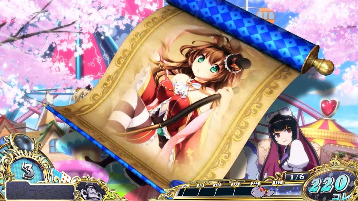 戦国コレクション6　巻物演出　楊貴妃