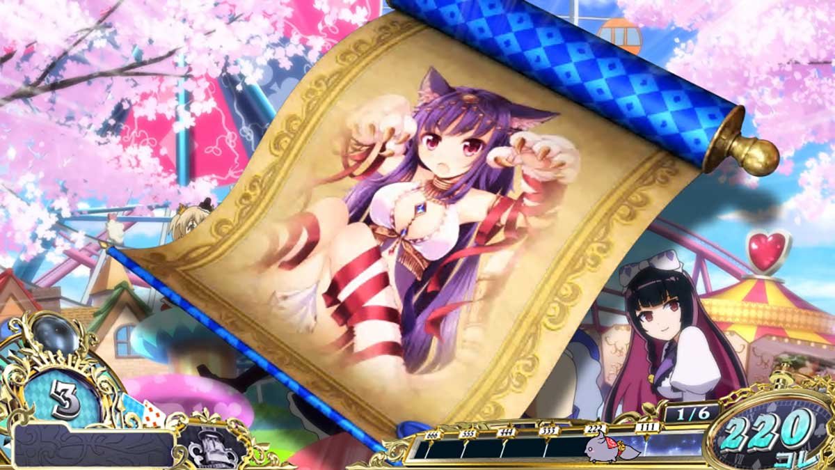 戦国コレクション6　巻物演出　クレオパトラ