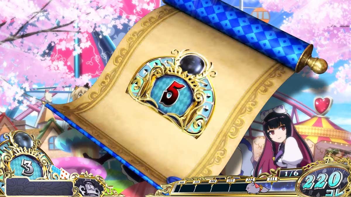 戦国コレクション6　巻物演出　5