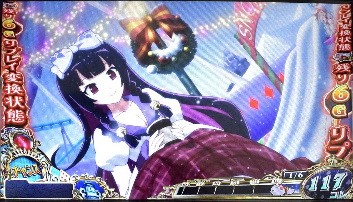 戦国コレクション6　リプレイ変換システム　規定リプレイポイント　光秀