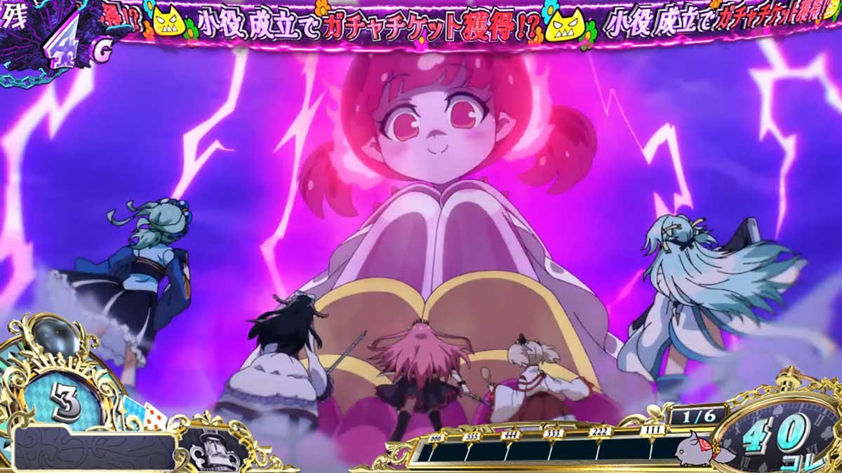 戦国コレクション6　鬼ヶ島チャレンジ　妹鬼