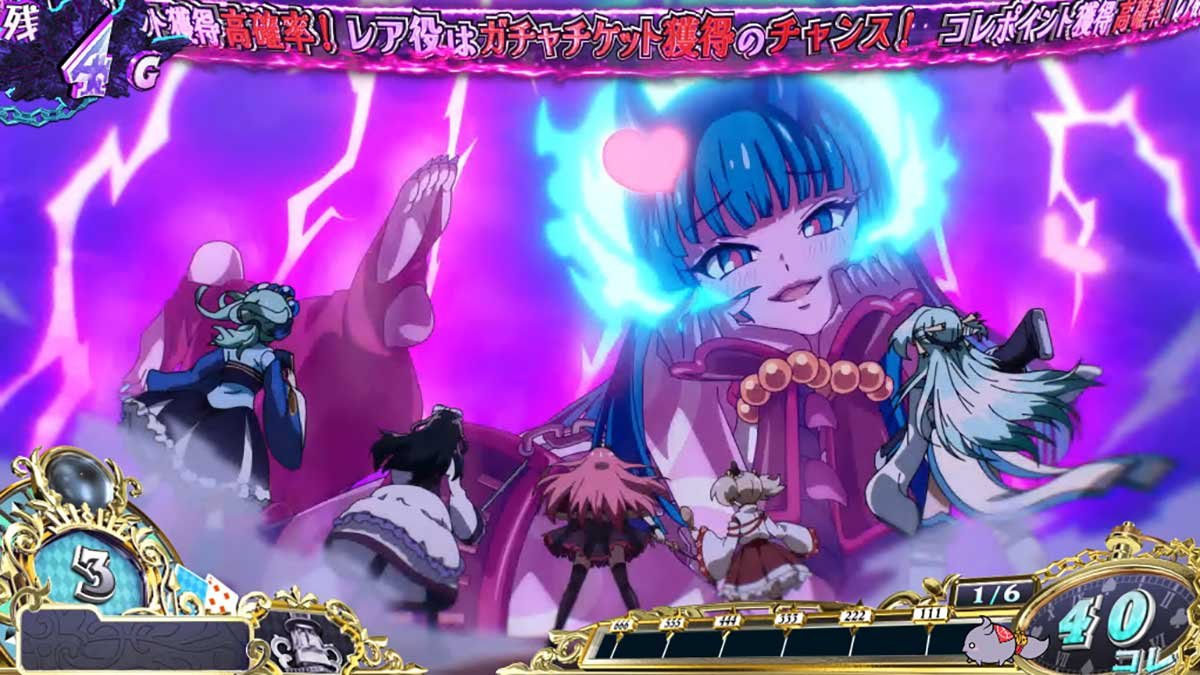 戦国コレクション6　鬼ヶ島チャレンジ　姉鬼　状態2
