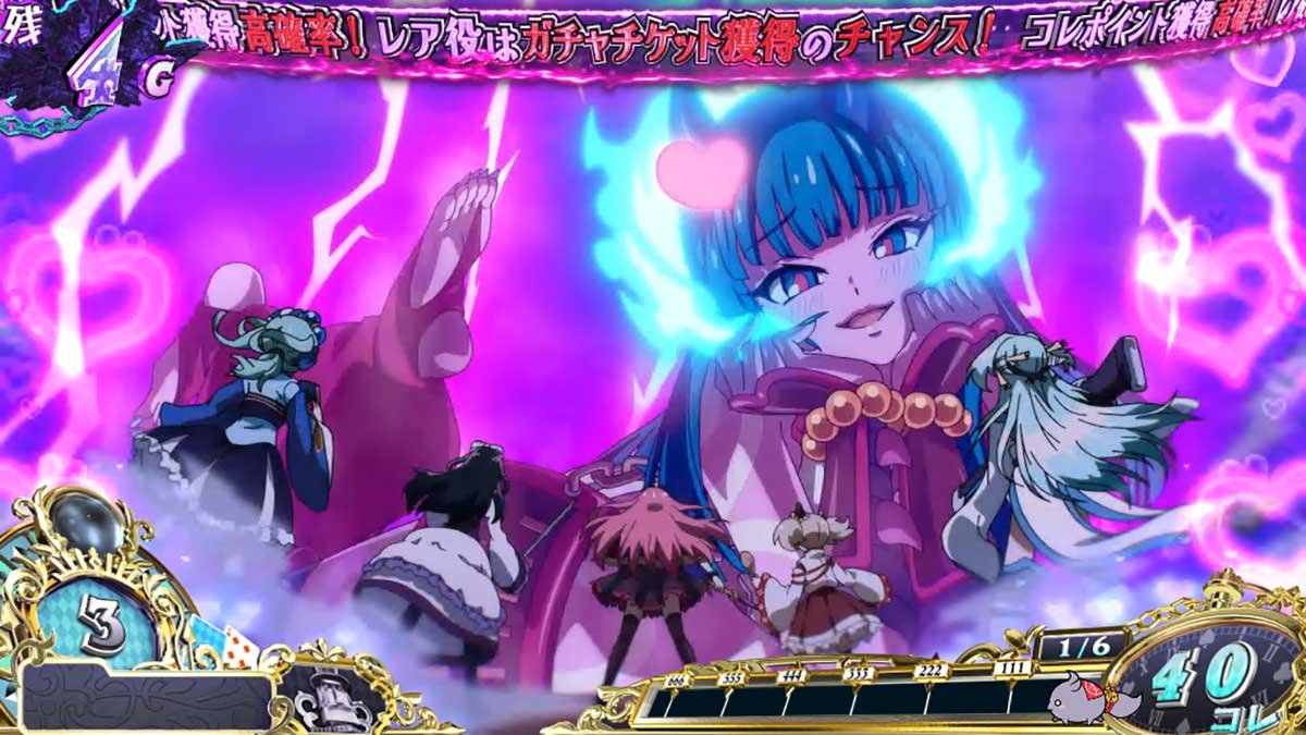 戦国コレクション6　鬼ヶ島チャレンジ　姉鬼　状態3