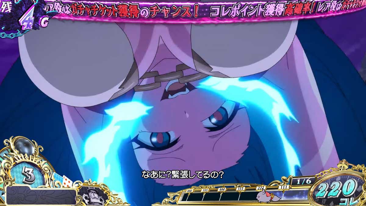 戦国コレクション6　鬼ヶ島チャレンジ　姉鬼　状態2