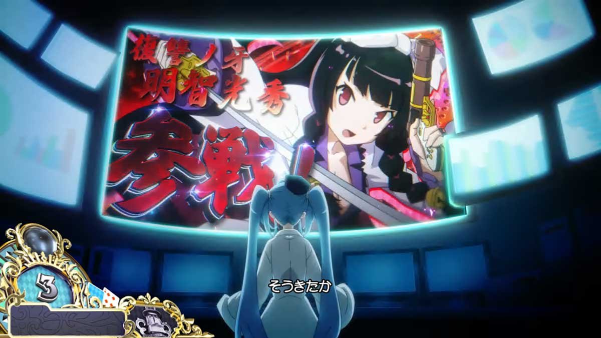 戦国コレクション6　修羅モード　演出法則　源内モニター演出