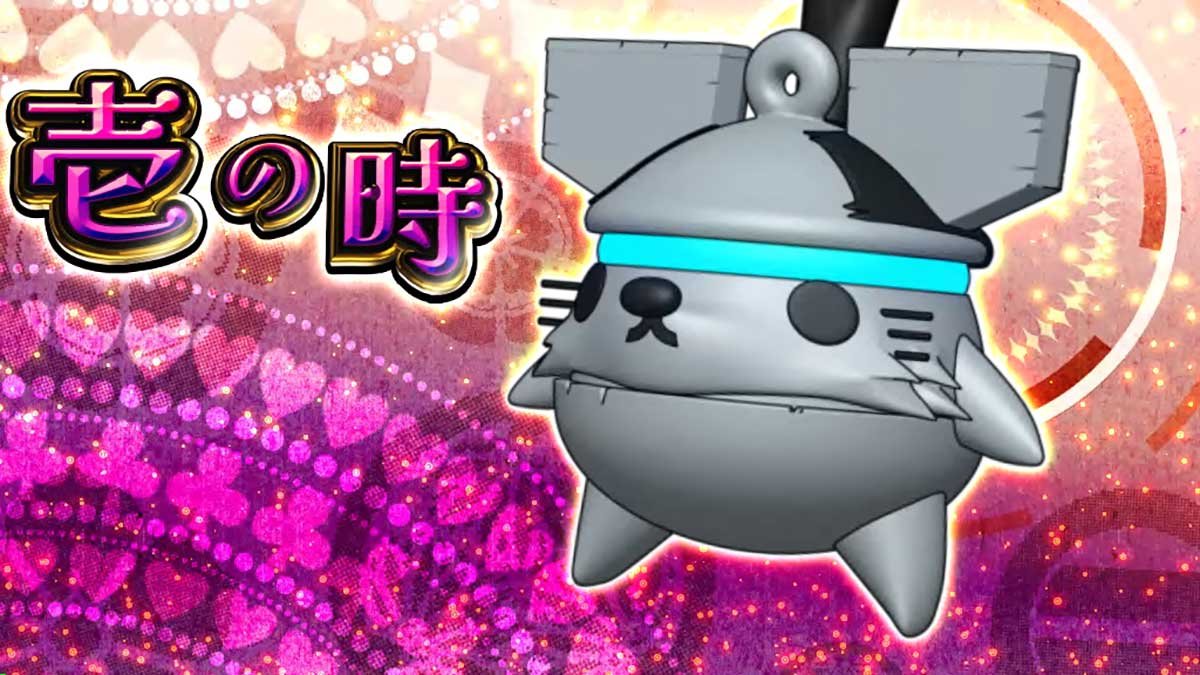 戦国コレクション6　ATセット開始画面　ゴザル