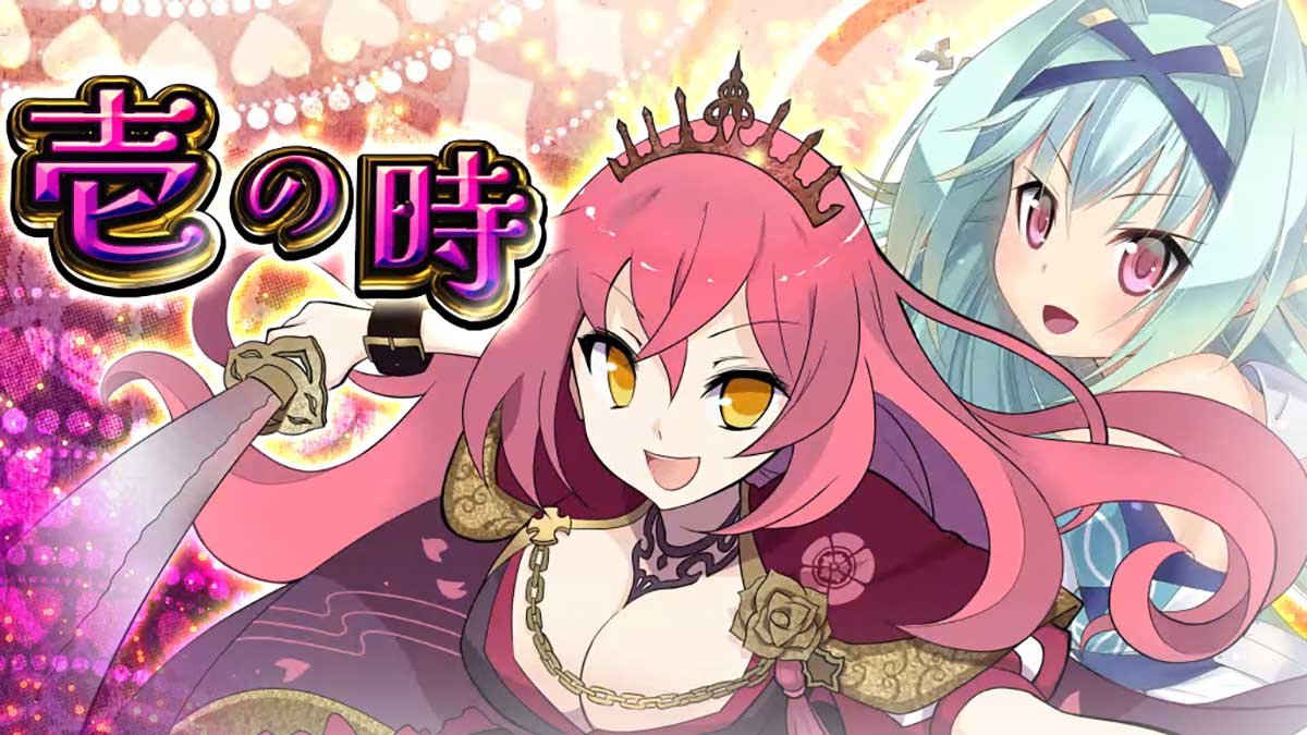 戦国コレクション6　ATセット開始画面　信長・最上