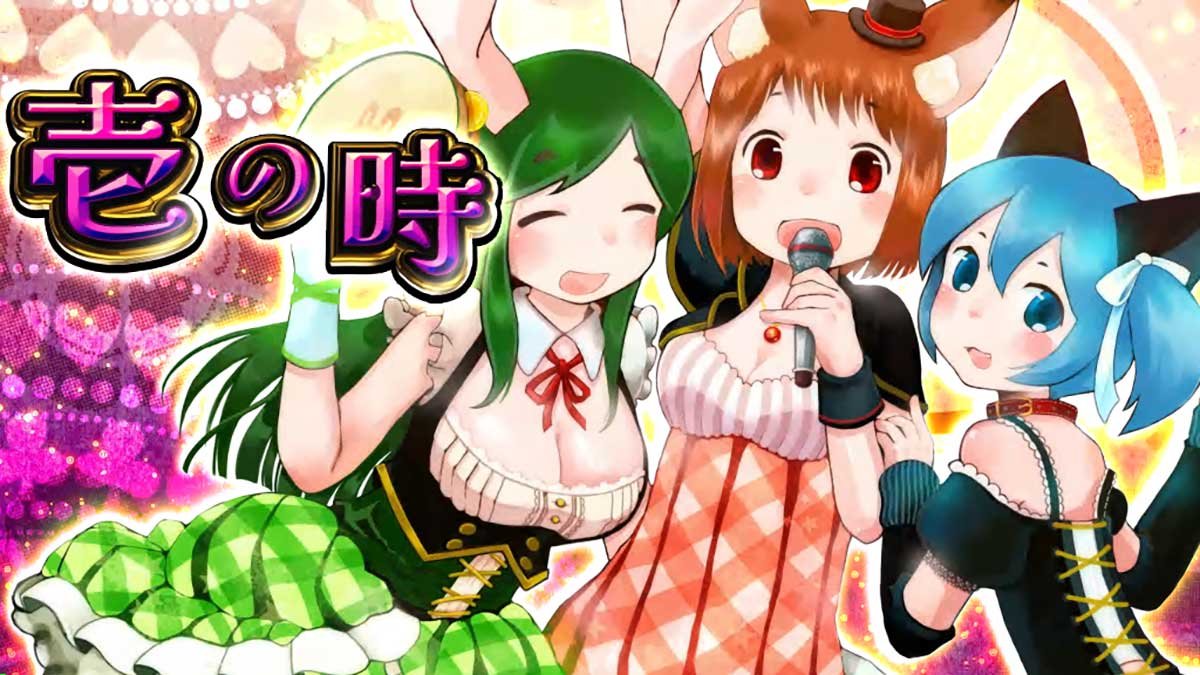 戦国コレクション6　ATセット開始画面　三巫女
