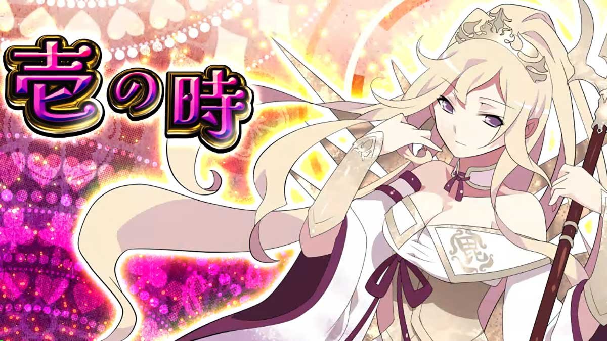 戦国コレクション6　ATセット開始画面　謙信