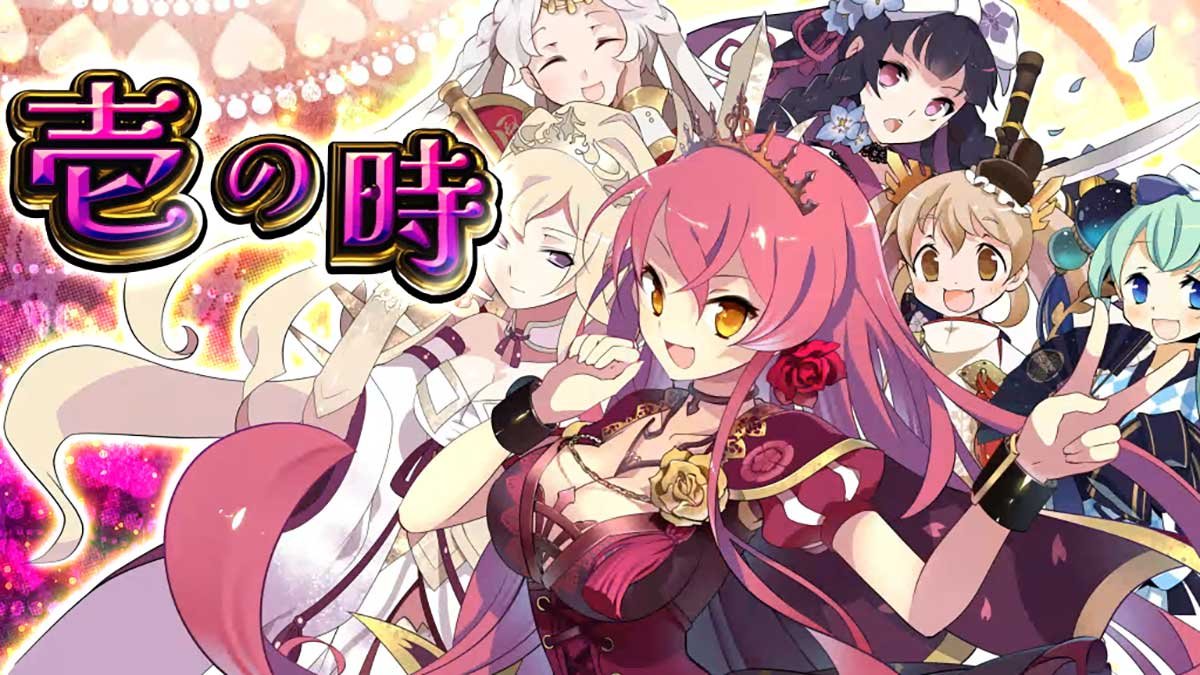 戦国コレクション6　ATセット開始画面　味方キャラ6人
