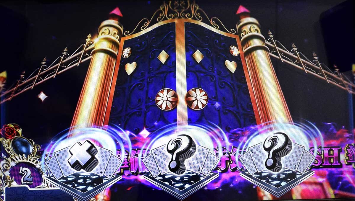 戦国コレクション6　AT「時幻城ラッシュ」 準備中　×？？ナビ
