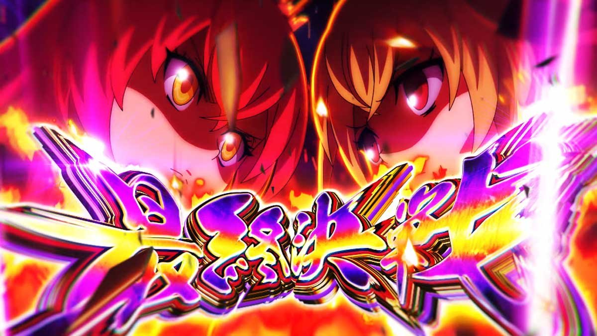 戦国コレクション6　最終決戦　信長　小野小町