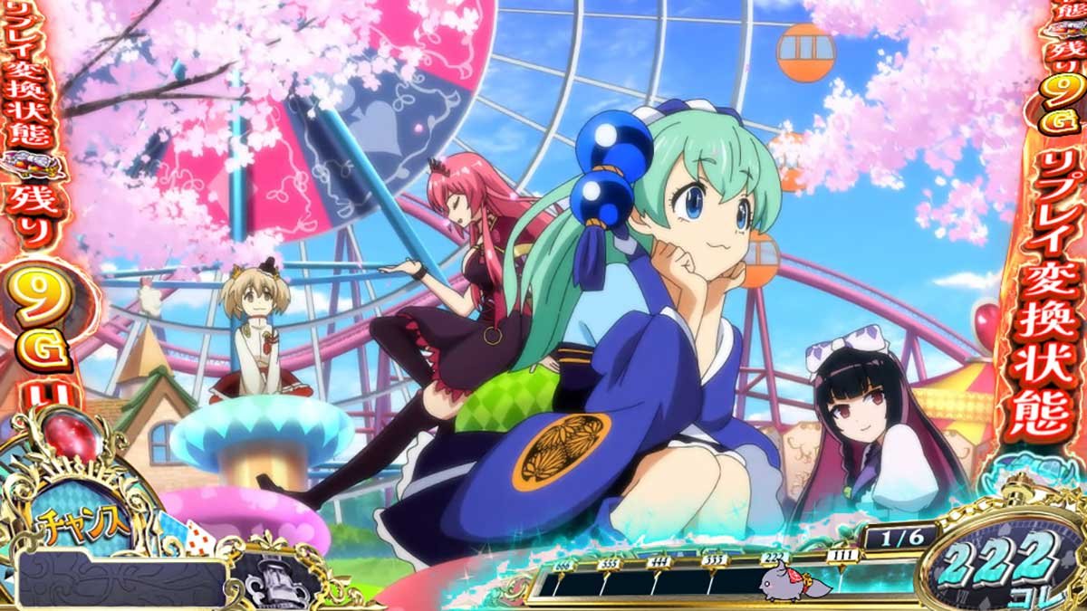 戦国コレクション6　コレカウンター　青発光