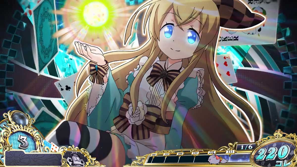 戦国コレクション6　特殊ステージ　ワンダーステージ