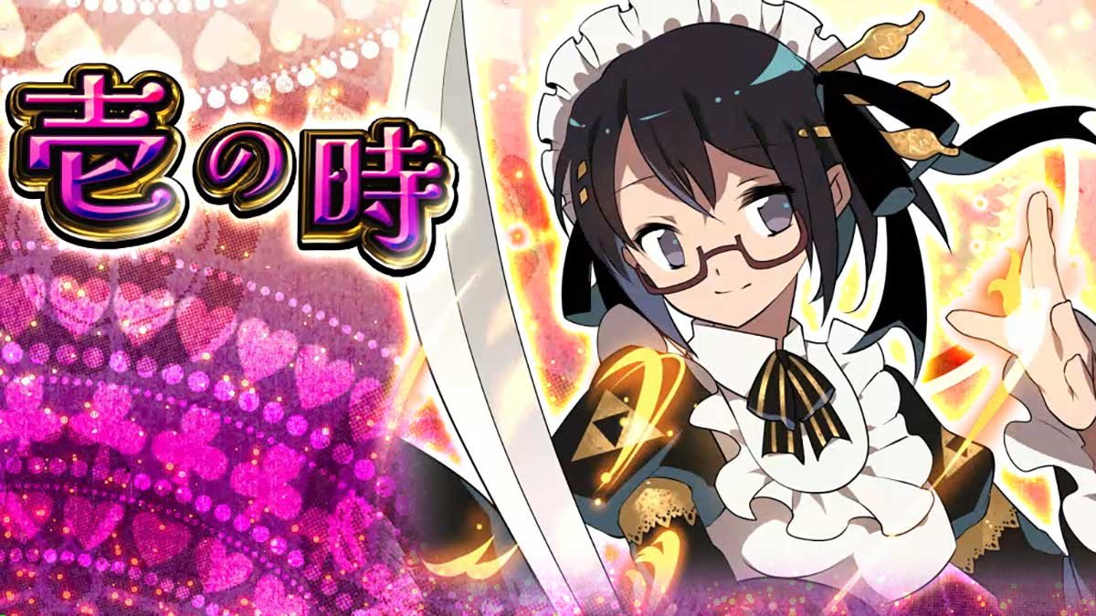 戦国コレクション6　ATセット開始画面（扉絵）　敵キャラ1人