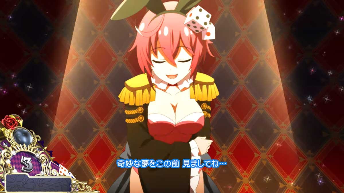 戦国コレクション6　秘宝舞闘会　龍馬のセリフ　奇妙な夢をこの前見ましてね…ってこんな話をしている場合じゃない？おっとこりゃ失礼♪