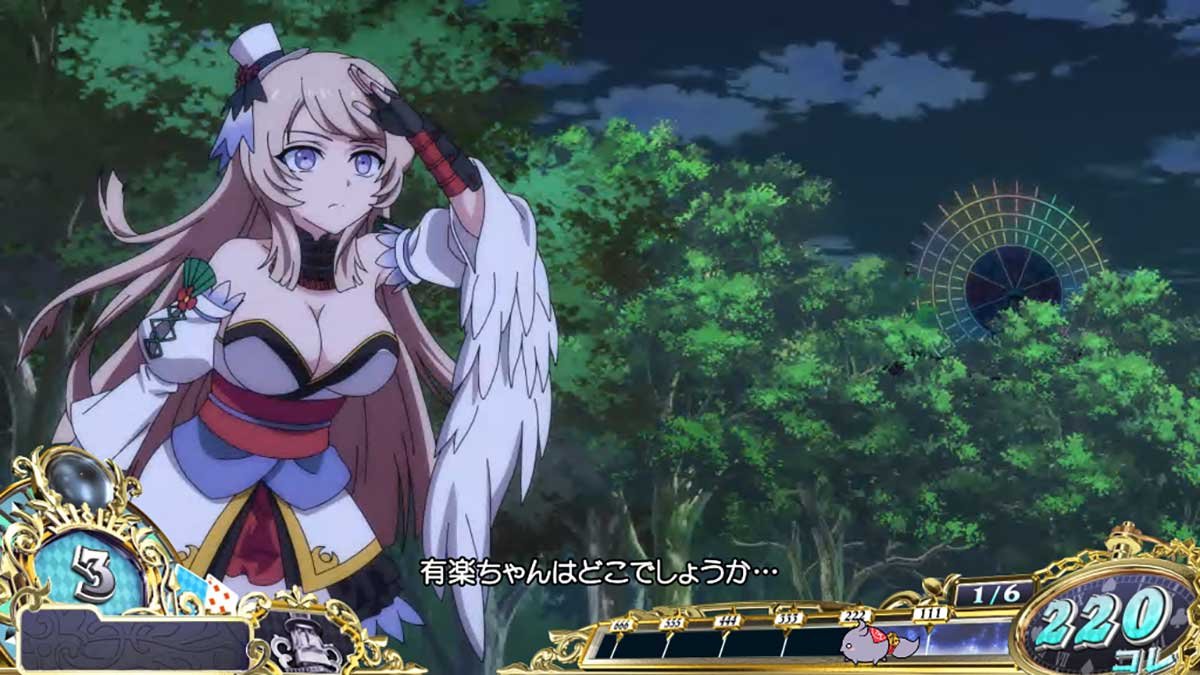 戦国コレクション6　レア小役成立に期待できる演出　有楽お迎え