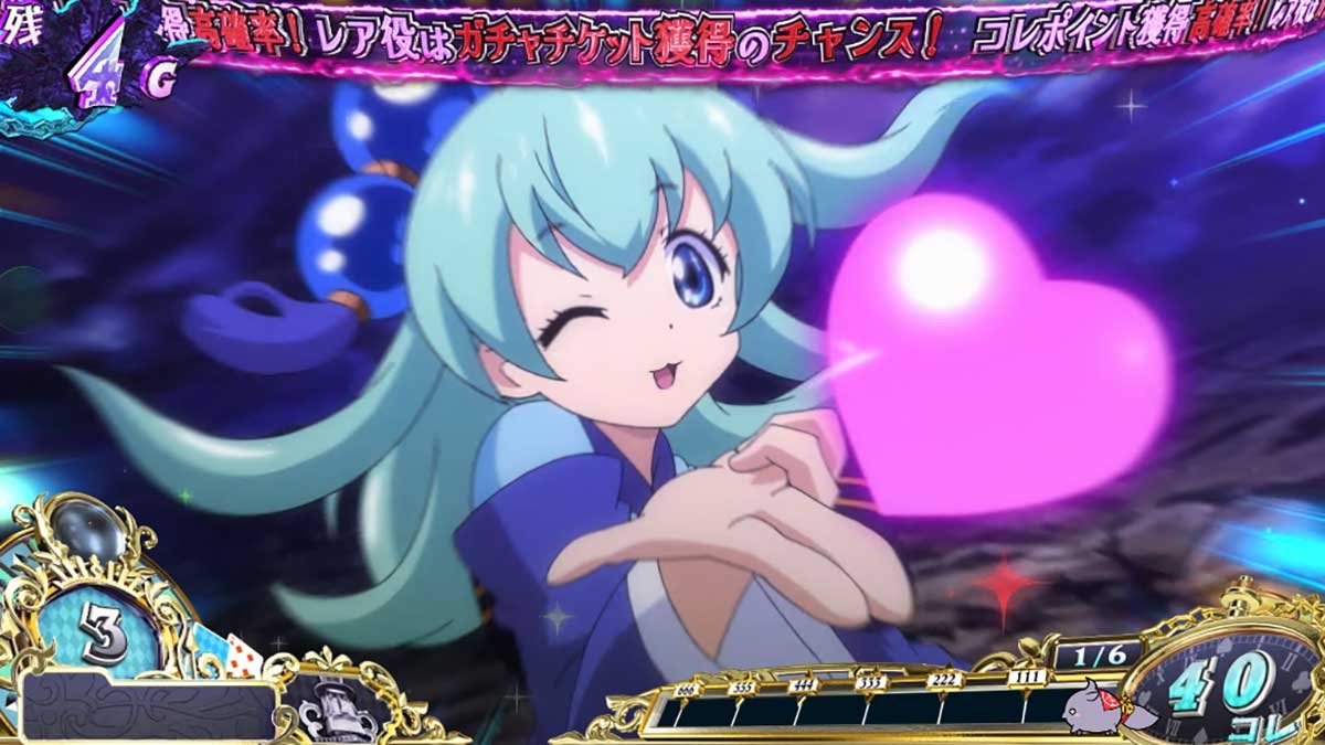 戦国コレクション6　鬼ヶ島チャレンジ　家康