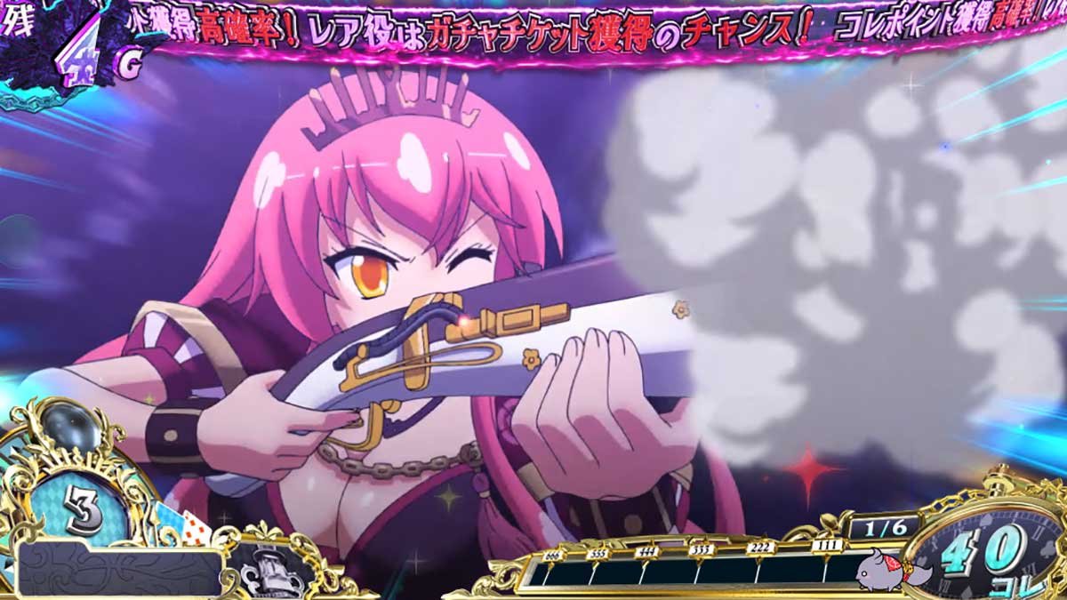 戦国コレクション6　鬼ヶ島チャレンジ　信長