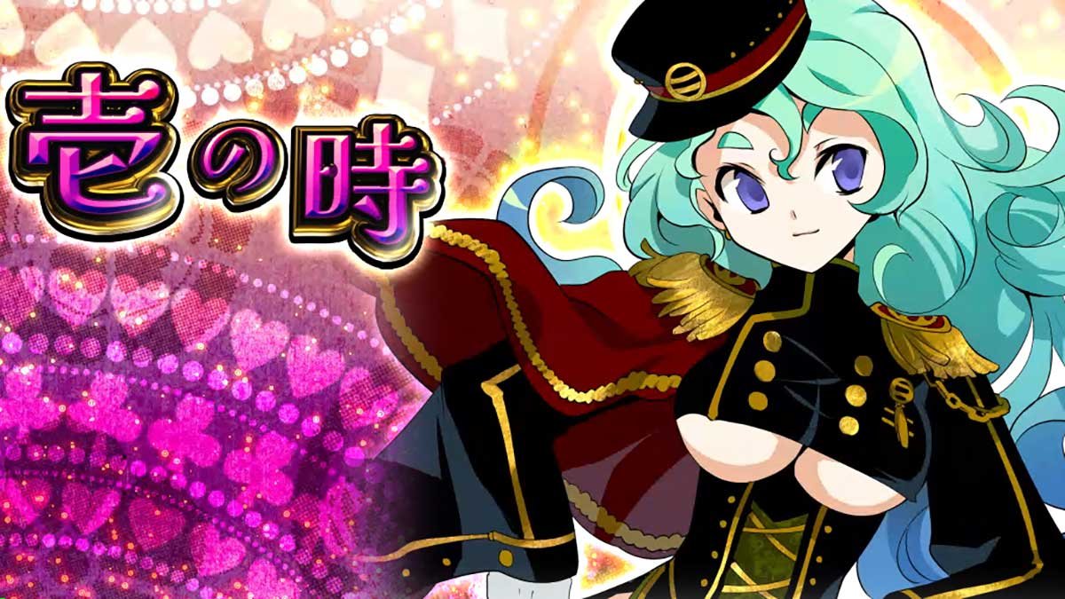 戦国コレクション6　ATセット開始画面　敵キャラ1人