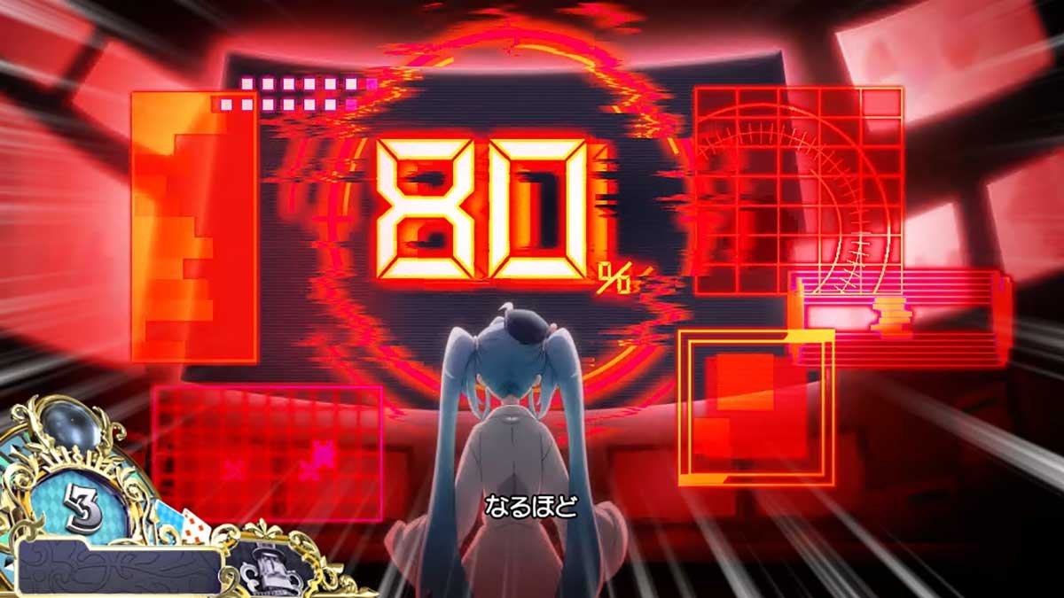 戦国コレクション6　修羅モード　源内モニター演出：80%表示