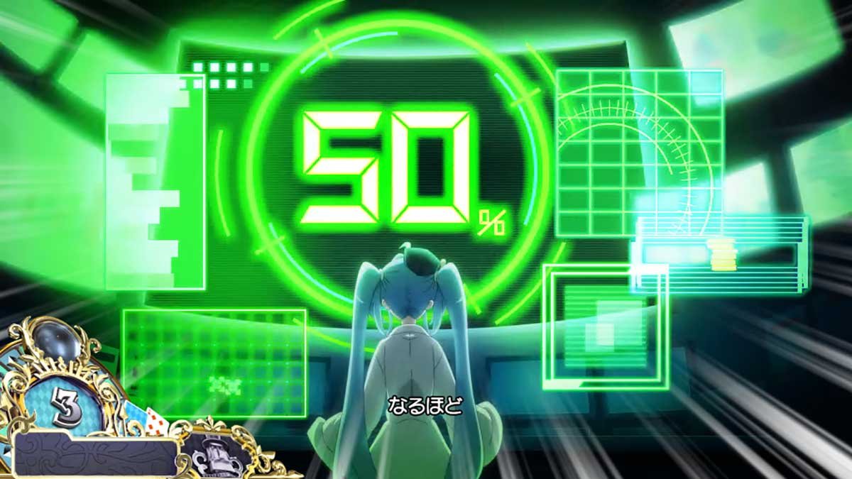 戦国コレクション6　修羅モード　源内モニター演出　50%表示