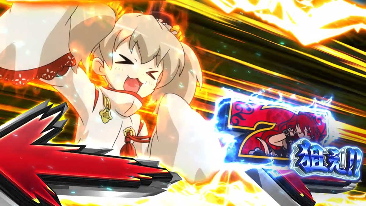 戦国コレクション6　7を狙えカットイン　秀吉（黄）