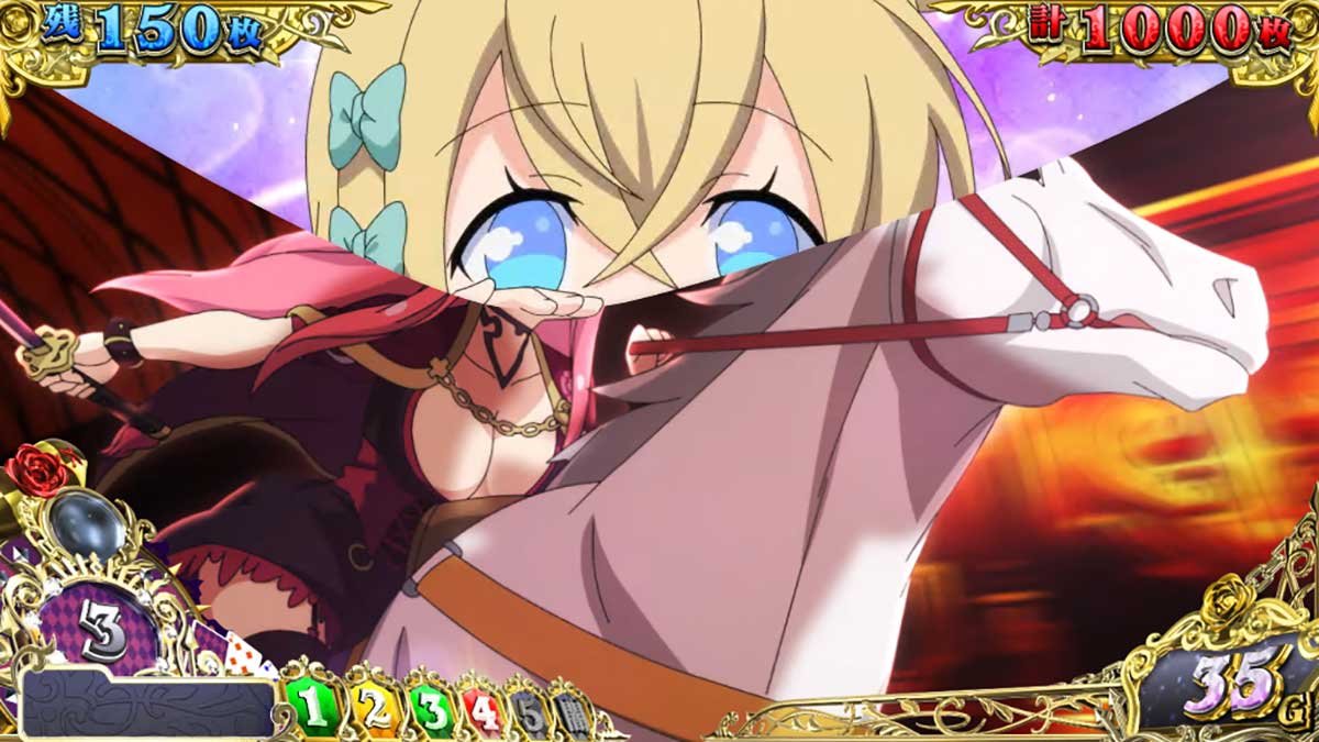 戦国コレクション6　AT「時幻城ラッシュ」　小野小町
