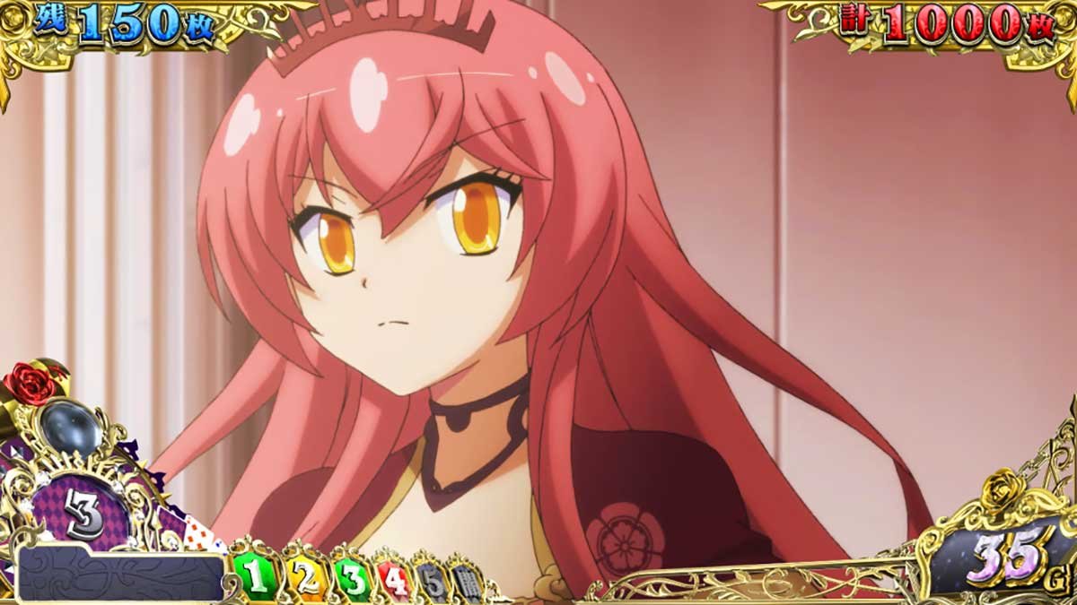 戦国コレクション6　AT「時幻城ラッシュ」　信長　敵登場煽り演出　デフォルト