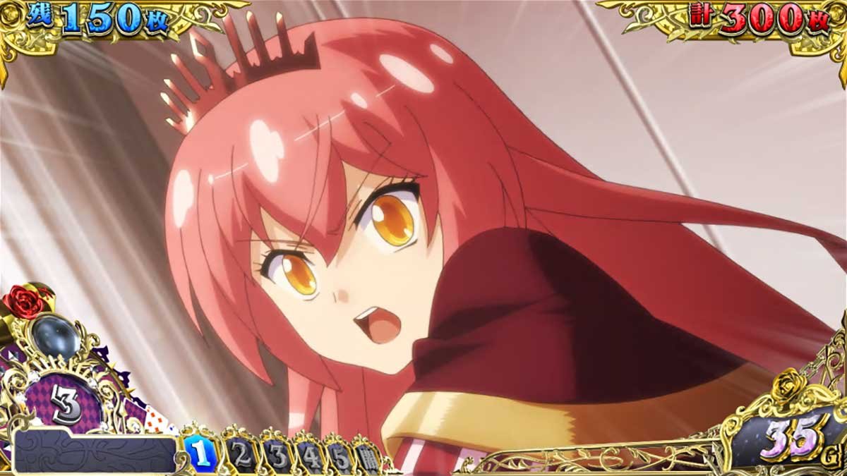 戦国コレクション6　AT「時幻城ラッシュ」　信長　敵登場煽り演出　チャンスアップ