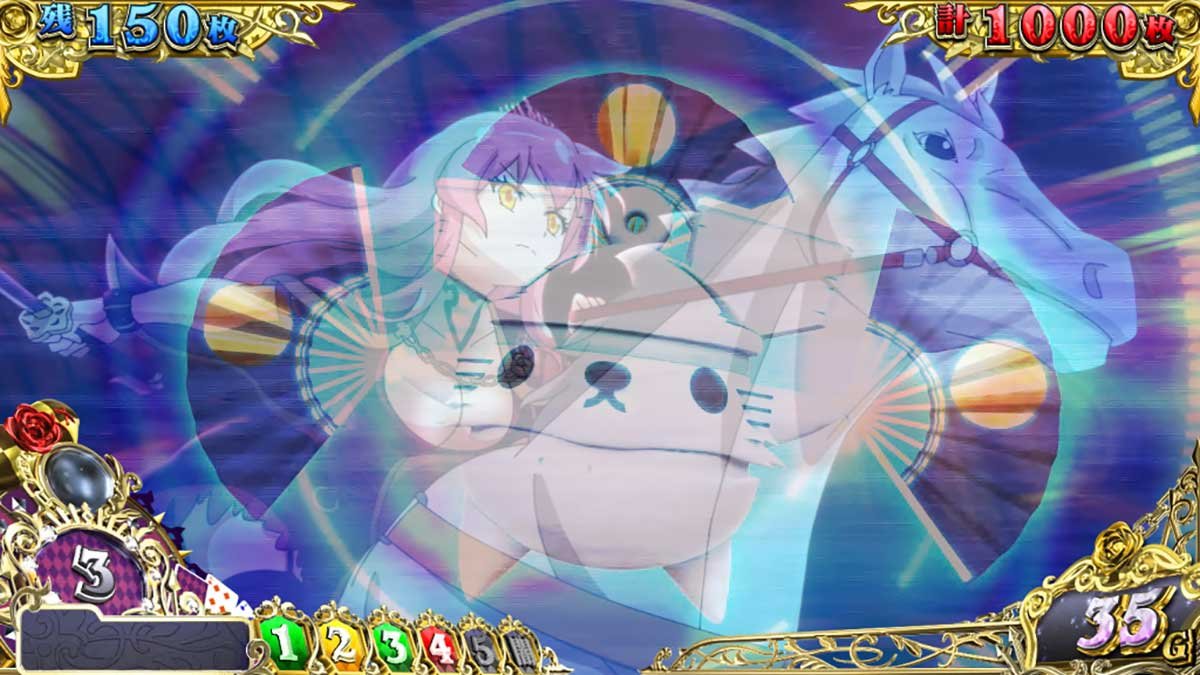 戦国コレクション6　AT「時幻城ラッシュ」　ゴザル透過　青