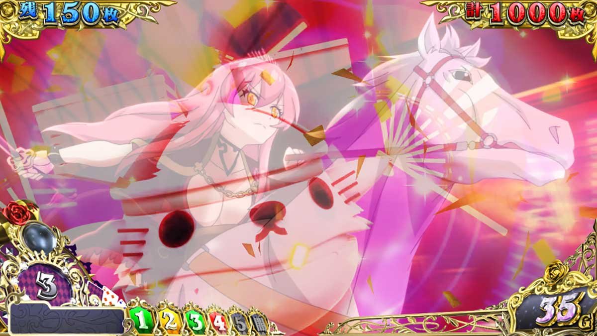 戦国コレクション6　AT「時幻城ラッシュ」　ゴザル透過　赤