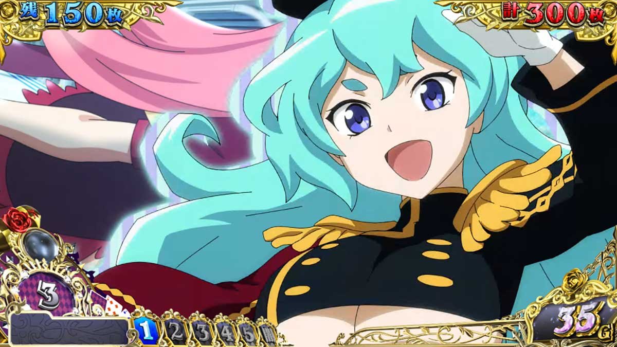 戦国コレクション6　AT「時幻城ラッシュ」　キャラSU演出