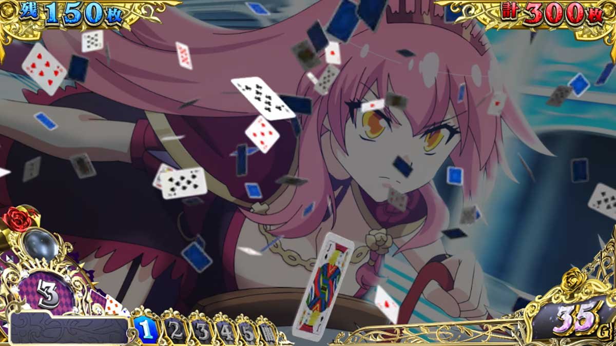 戦国コレクション6　AT「時幻城ラッシュ」　カード演出