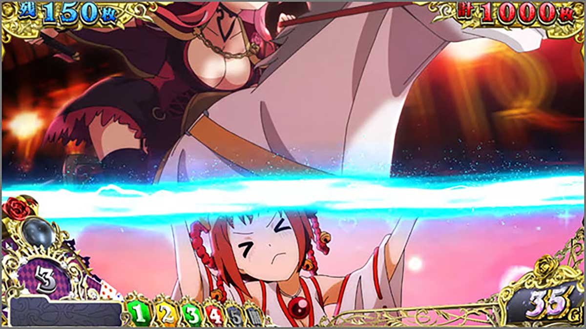 戦国コレクション6　AT「時幻城ラッシュ」　三巫女持ち上げ演出