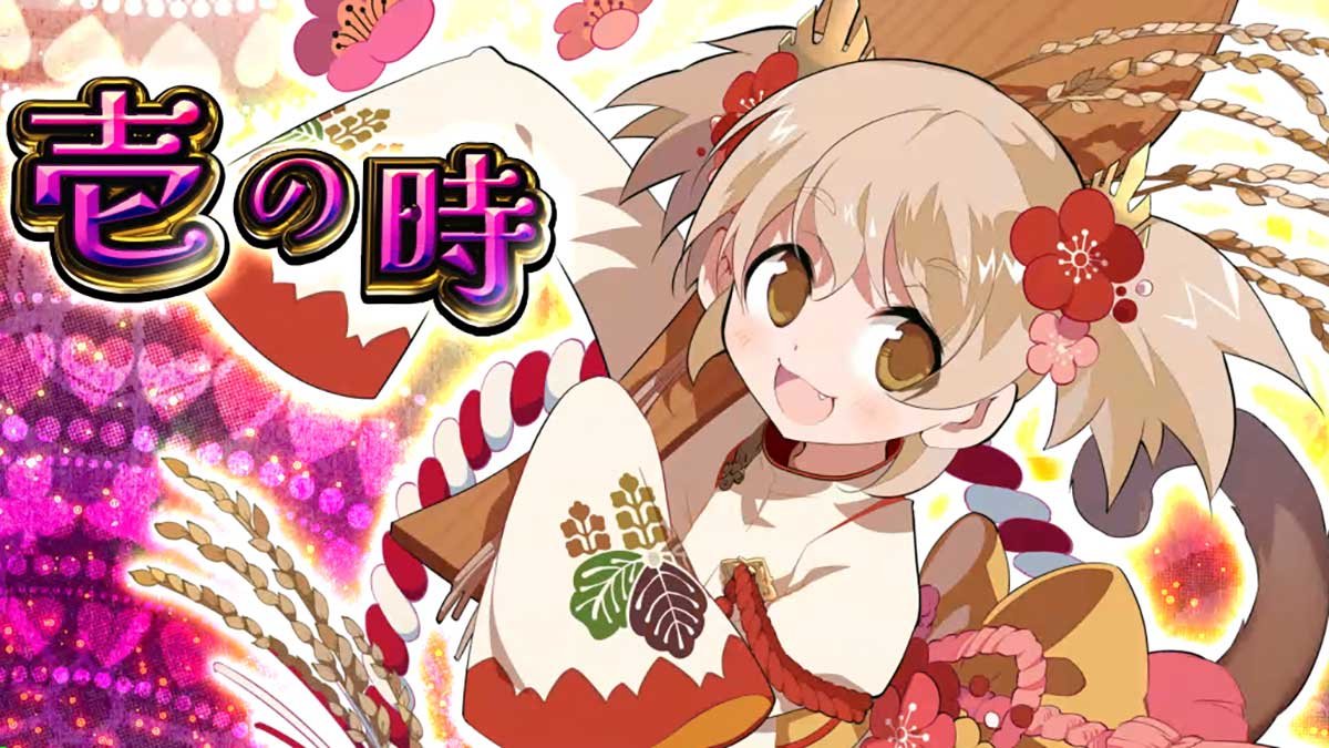 戦国コレクション6　ATセット開始画面（扉絵）　味方キャラ1人　秀吉