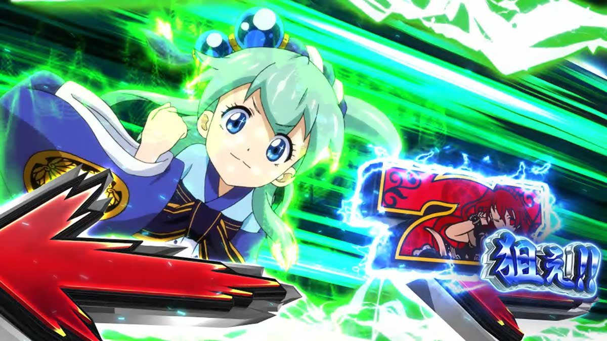 戦国コレクション6　AT「時幻城ラッシュ」　7を狙えカットイン　家康（緑）