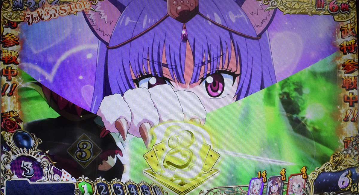戦国コレクション6　時幻城ミッション　クレオパトラ選択