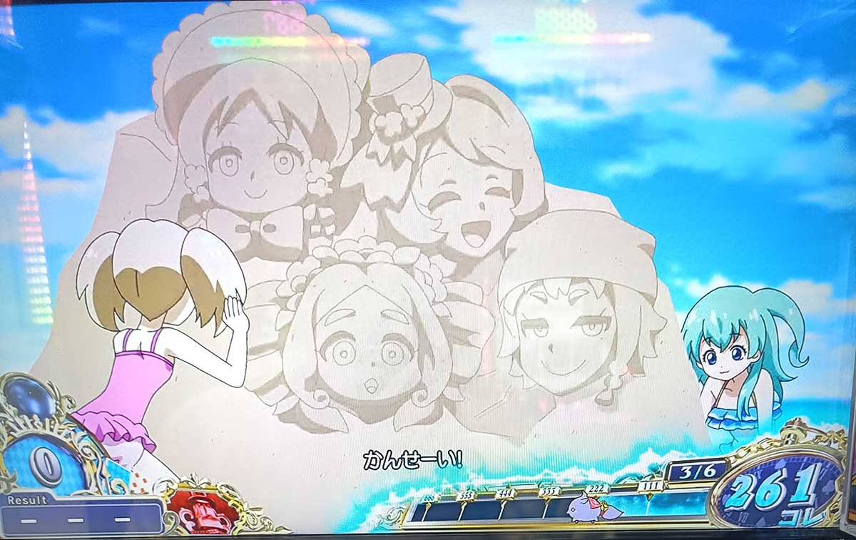 戦国コレクション6　通常時　武将ガチャチケット　所持数メーター　赤