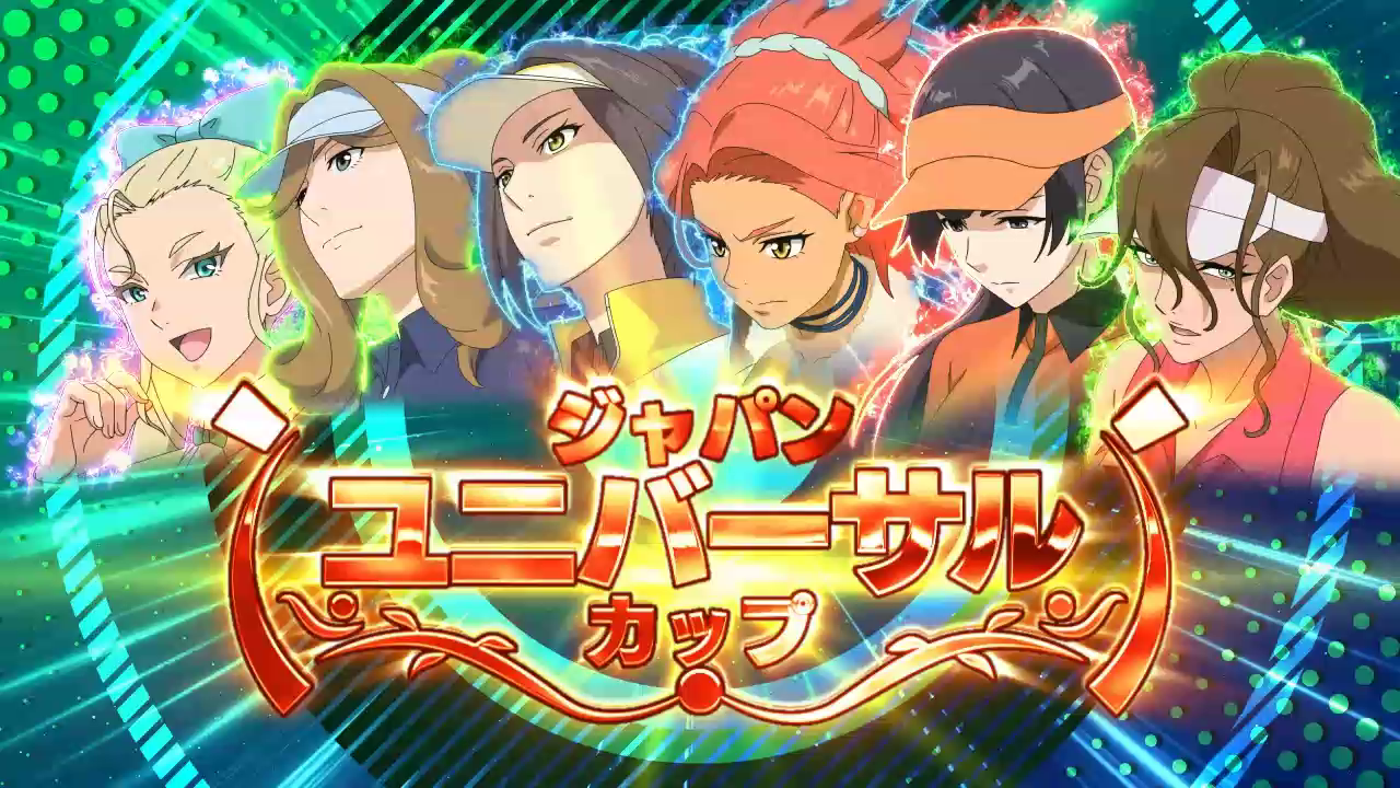 スマスロ BIRDIE WING -Golf Girls' Story-　ジャパンユニバーサルカップ　エレーヌ　アイシャ　みずほ　薫子　クリス　零華