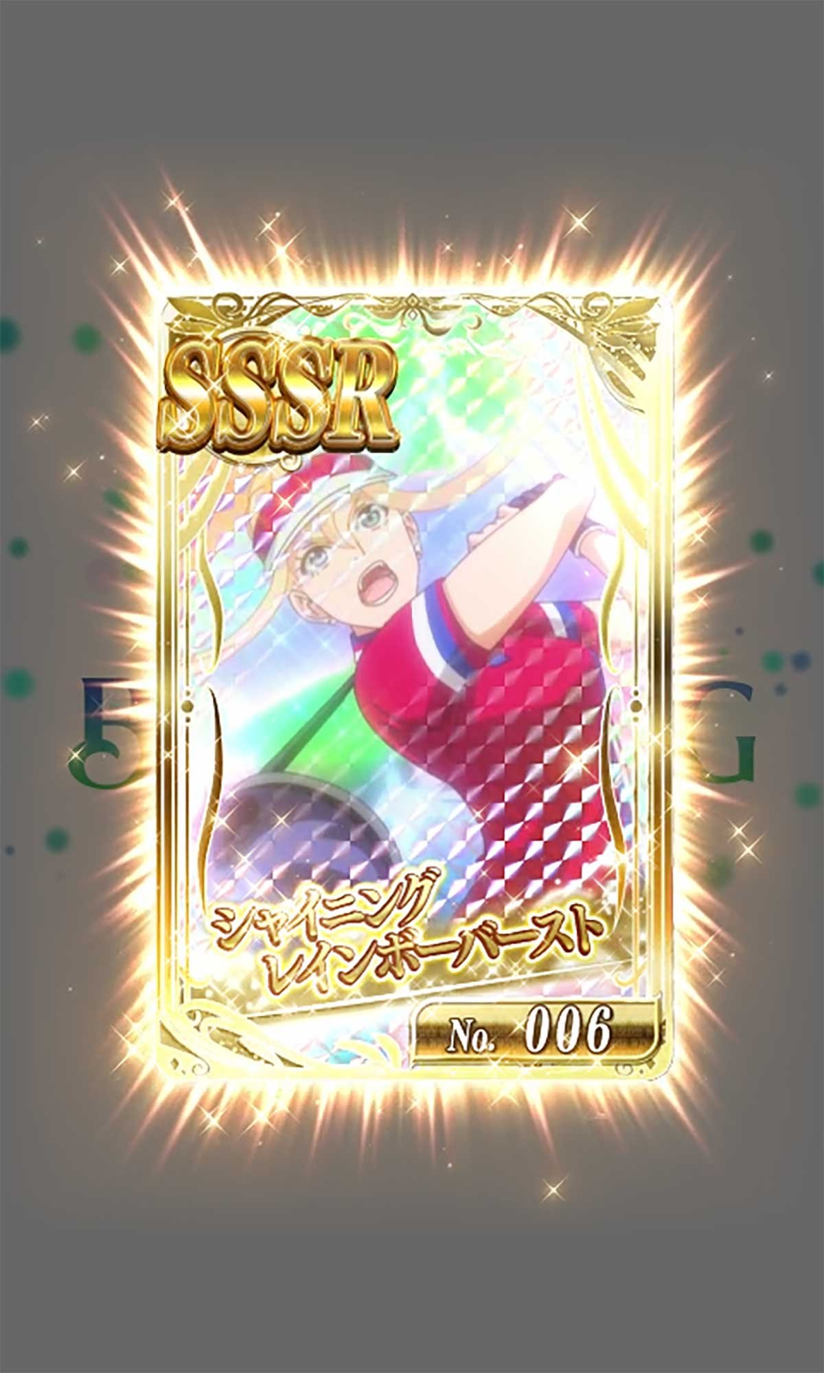 スマスロ BIRDIE WING -Golf Girls' Story-　バーディーボーナス終了画面　サブ液晶　SSSR