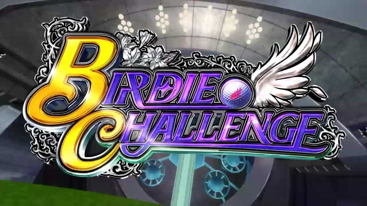 スマスロ BIRDIE WING -Golf Girls' Story-　バーディーチャレンジ　突入画面