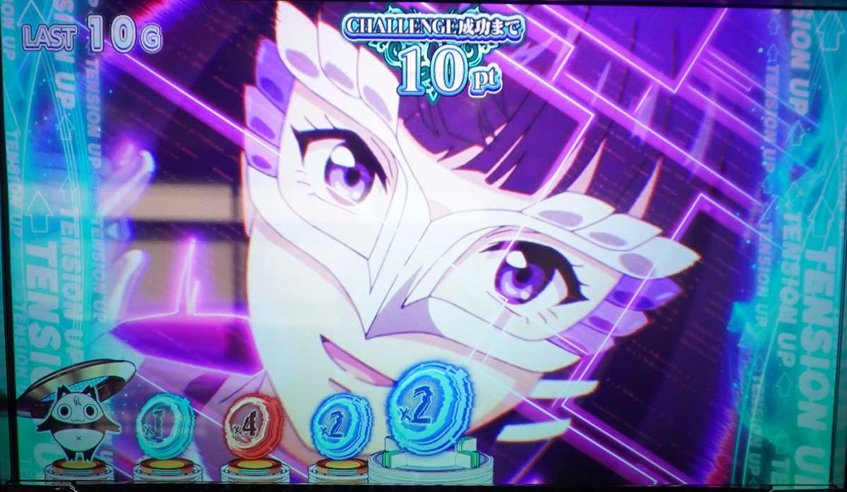 スマスロ BIRDIE WING -Golf Girls' Story-　バーディーチャレンジ　葵ver.