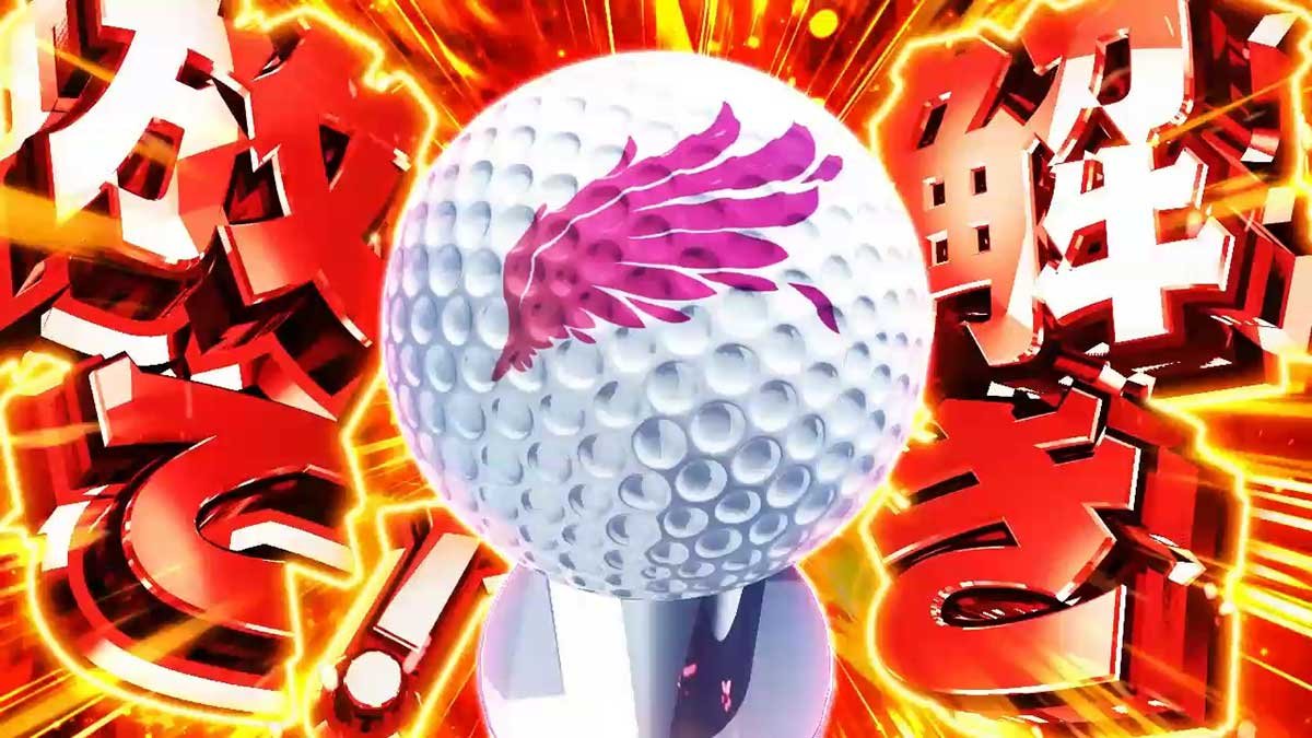 スマスロ BIRDIE WING -Golf Girls' Story-　バーディーアタック　赤背景