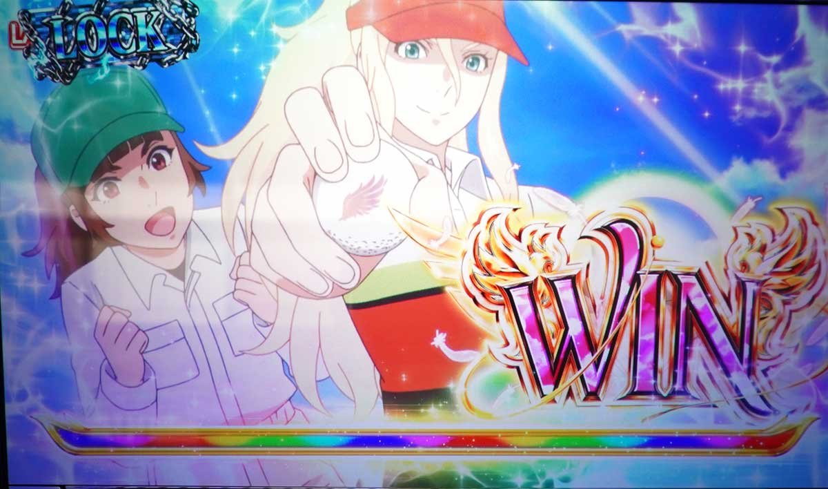 スマスロ BIRDIE WING -Golf Girls' Story-　ST　WIN