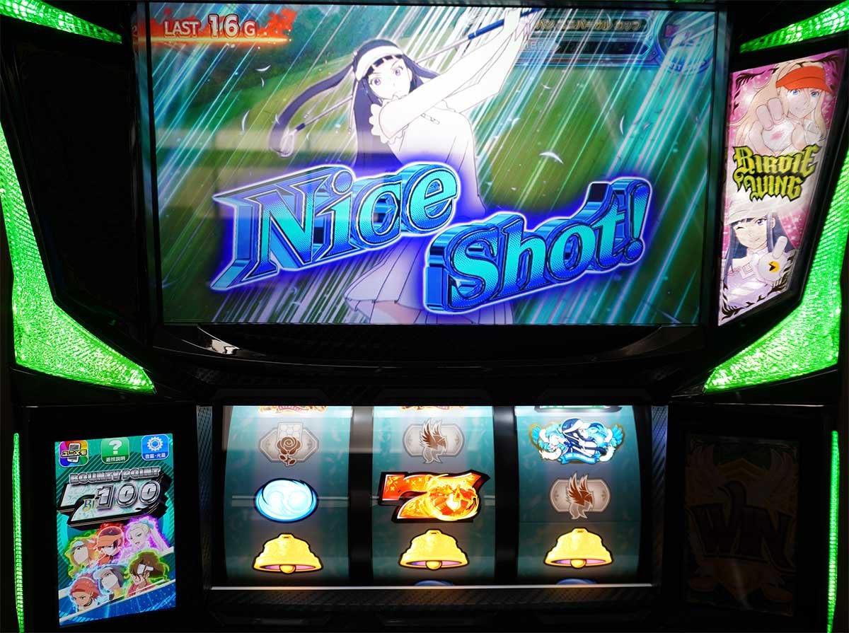 スマスロ BIRDIE WING -Golf Girls' Story-　ST中　成立役