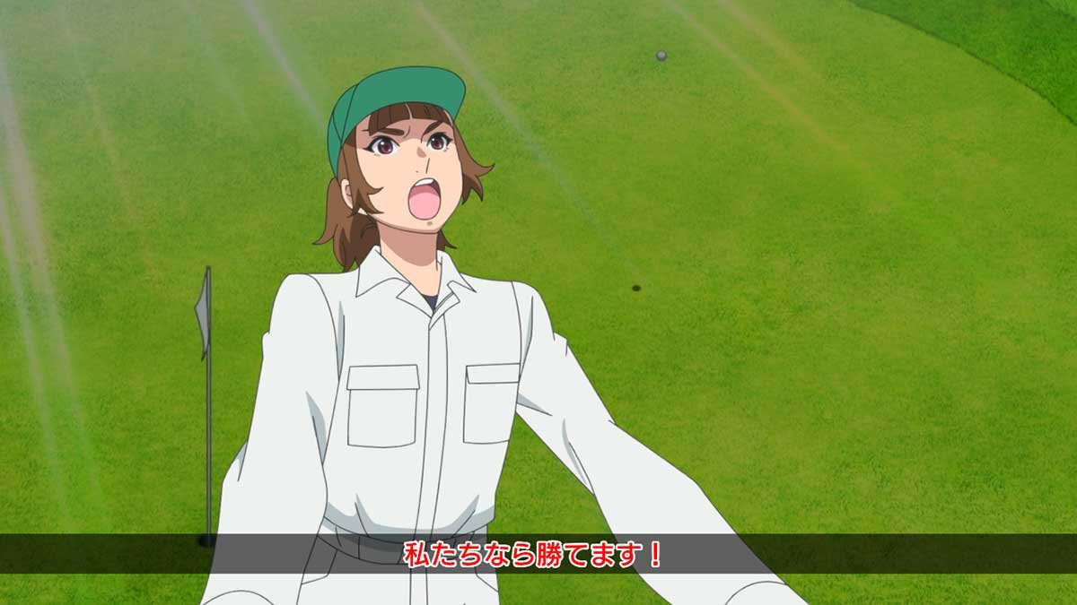 スマスロ BIRDIE WING -Golf Girls' Story-　キャディーチャンス　赤文字チャンスアップ